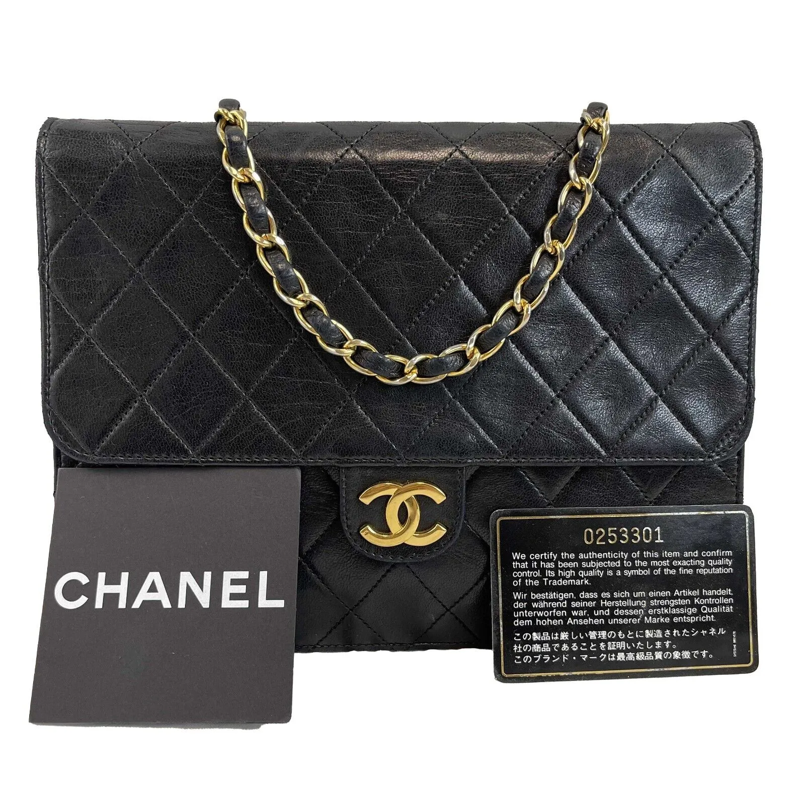 Chanel - Good - Vintage Square flap - Black - Handbag