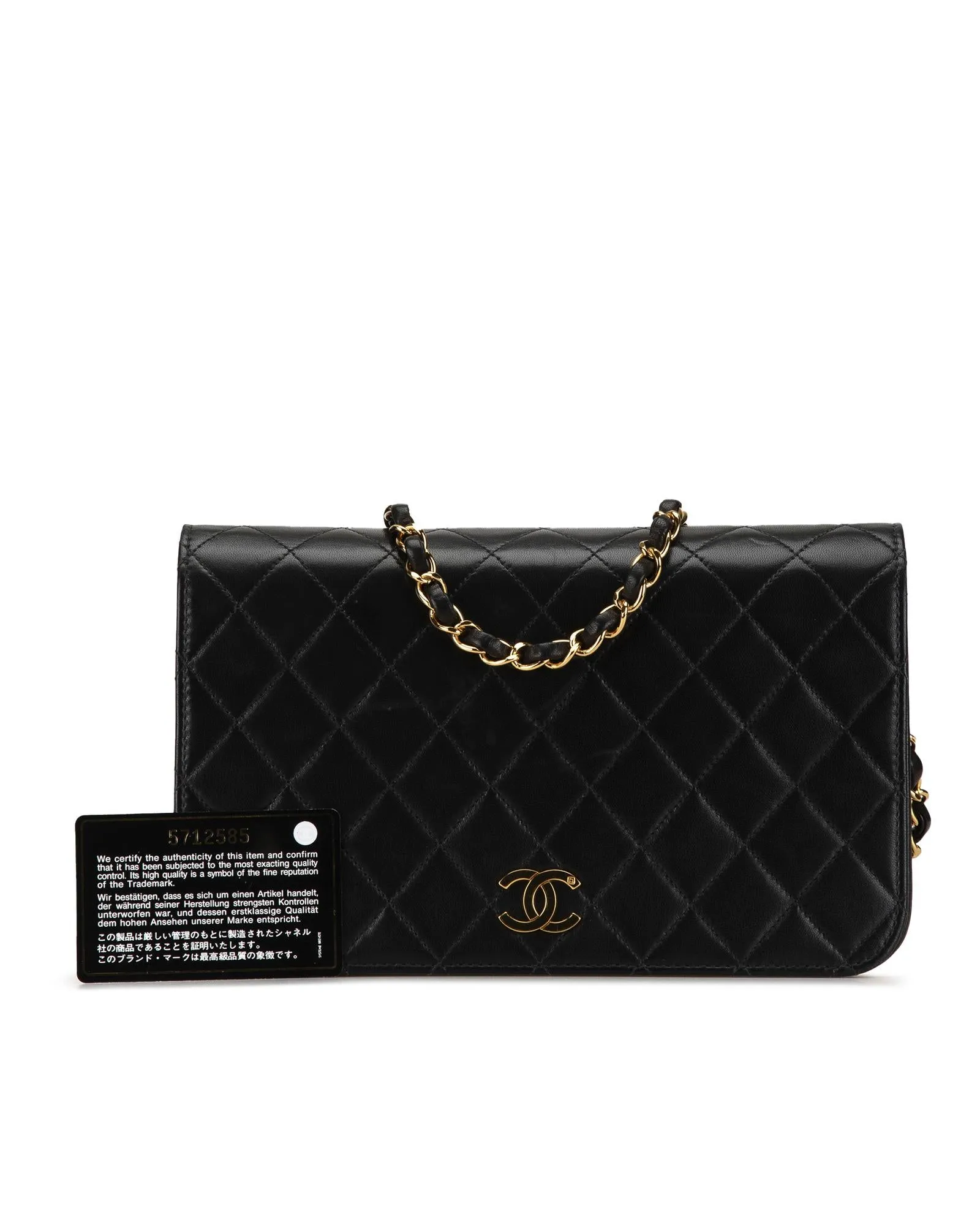 Quilted Lambskin Full Flap Shoulder Bag with Woven Chain Strap