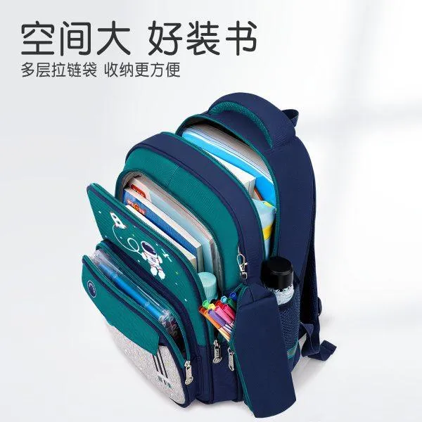 Student Casual Kids School bag 1 – 3 Grade KB980